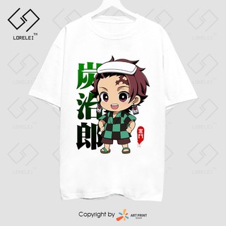 Áo thun Demon Slayer: Kimetsu no Yaiba Tanjiro Chibi ngắn tay