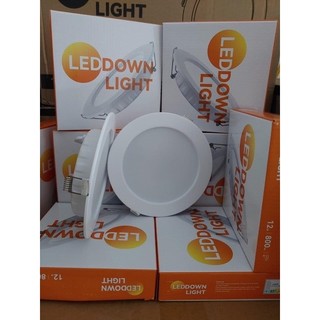 Đèn led âm trần 20w