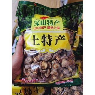 Nấm đông cô mini