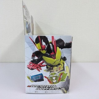Đồ chơi DX Kamen Rider Zero Two