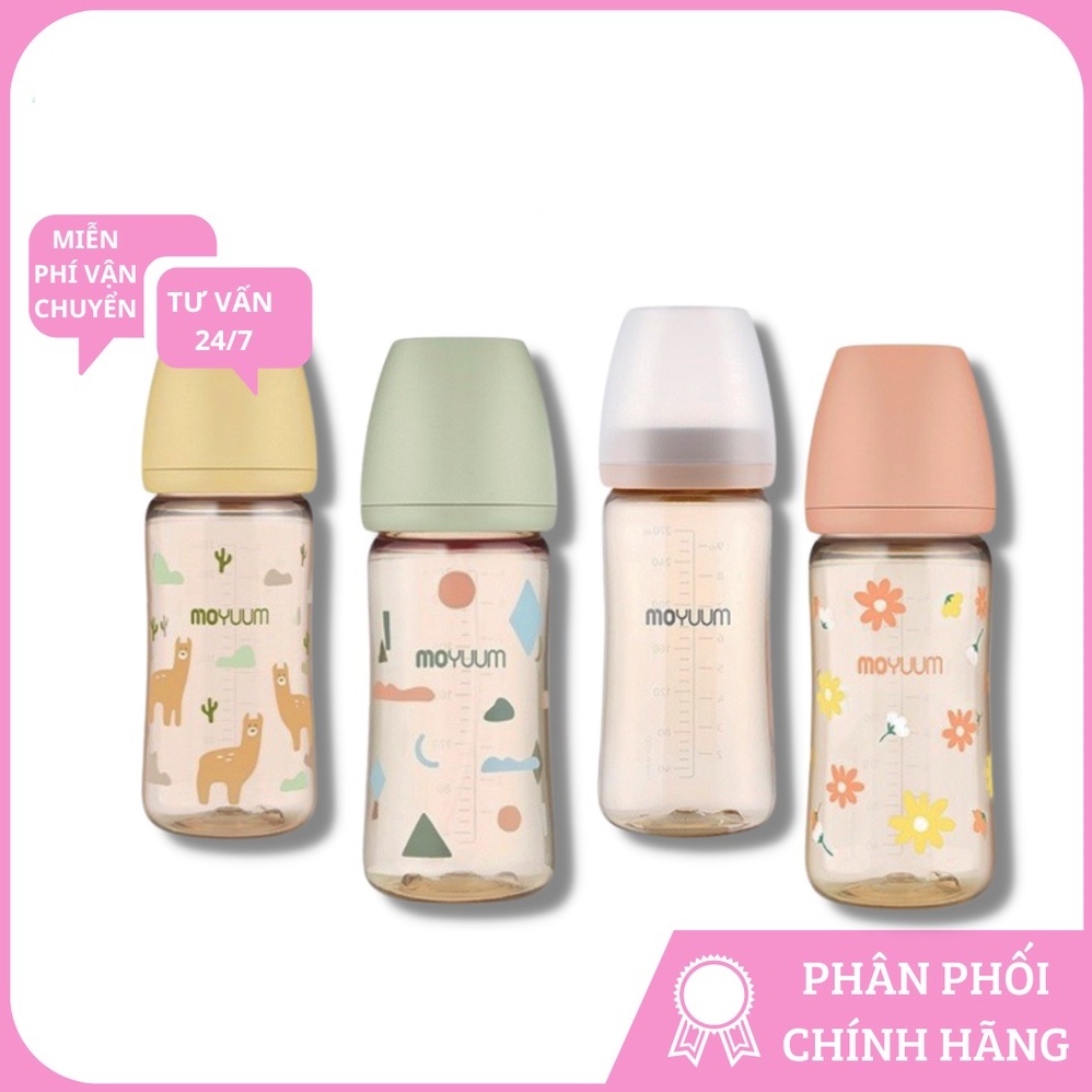 Bình sữa Moyuum Hàn Quốc 170ml/270ml Trơn, Xanh, Hồng, Tím (được chọn núm)
