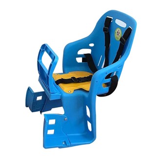 Ghế xe đạp xe đạp điện trẻ em