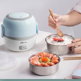 (CHÍNH HÃNG - SẴN) Hộp Cơm Hâm Nóng Cắm Điện 2 Tầng Cao Cấp màu xanh DFH - B13E5