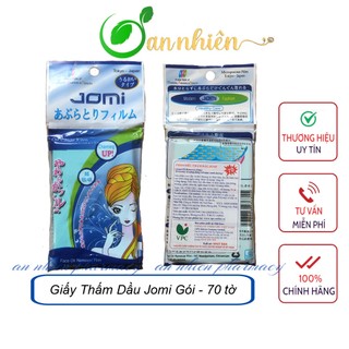 Giấy thấm dầu jomi gói 70 tờ