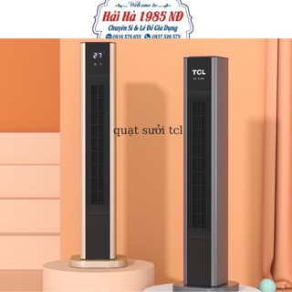 Quạt sưởi gốm TCL/ CAMEL dáng đứng thông minh cao cấp sử dụng công nghệ PTC (Ceramic)