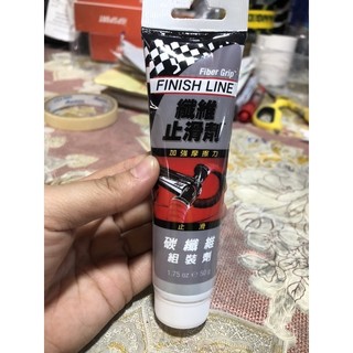 MỠ BÒ CERAMIC FINISH LINE XE ĐẠP