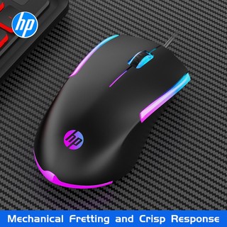 Chuột máy tính Hp M150