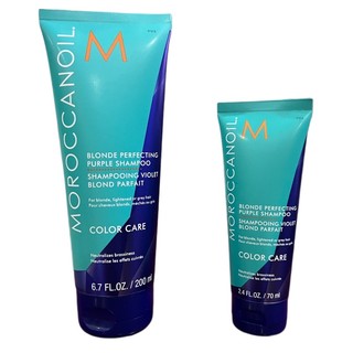 Dầu gội ánh tím khử sắc tố vàng Moroccanoil Blonde Perfecting Purple Shampoo 70ml