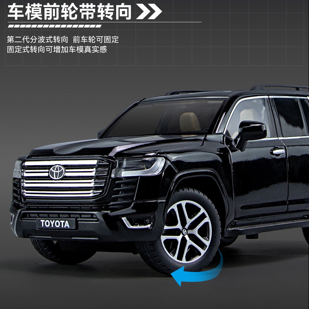 Xe Ô Tô TOYOTA Land Cruiser Đồ Chơi Tỉ Lệ 1 / 24