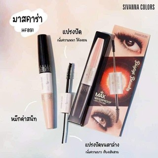 💥💥 mascara sivanna 6x hf891 max waterproof 💥💥