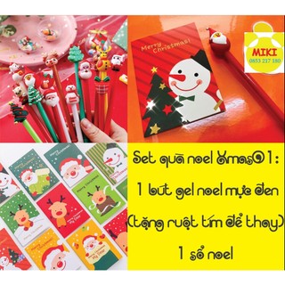 Set quà tặng noel giáng sinh an lành - xmas.01