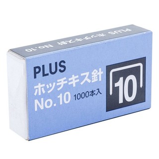 Ghim bấm số 10 plussss kim bấm