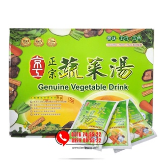 Gói lẻ Canh Dưỡng Sinh King Kung Túi Lọc - Genuine Vegetable Drink