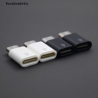 1 Đầu Chuyển Đổi Type C Sang Micro USB Cho Điện Thoại Android