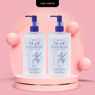 Nước tẩy trang Hatomugi 500ml chiết xuất hạt ý dĩ Nhật Bản LIKE TOKYO