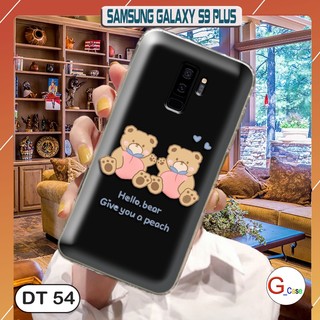 Ốp lưng dẻo điện thoại Samsung Galaxy S9 Plus