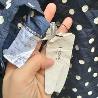 Áo kiểu Seconhand. N4