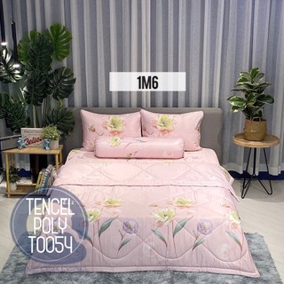 Bộ chăn ga gối lụa tencel cao cấp cool-love bộ chăn drap gối 5 món tencel sang xịn mịn mát