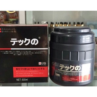 Kem ủ tóc manliyuan nhật 1kg - sản phẩm siêu mềm mượt