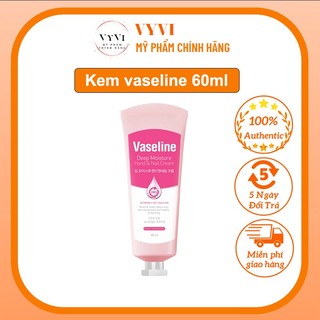 Kem tay Vaseline - Kem dưỡng da tay và móng Vaseline Deep Moisture 60ml