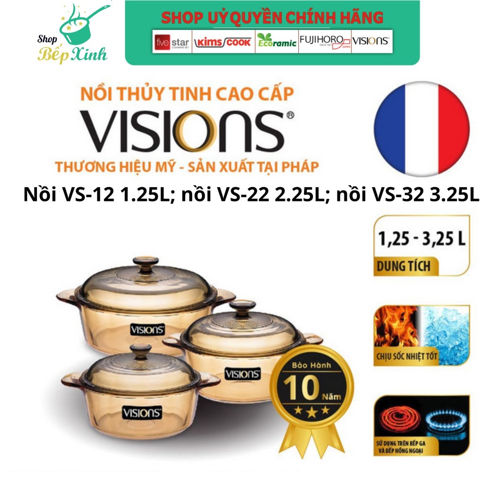 Bộ 3 nồi thủy tinh Visions (loại trung) VS-332 , Bảo Hành 10 năm , Xuất xứ từ Pháp - Hàng chính hãng