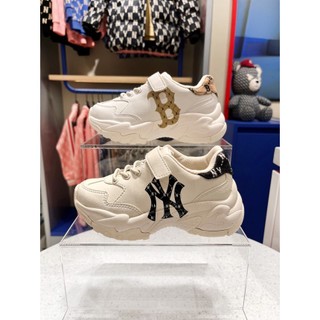 [CHÍNH HÃNG] Giày Sneaker TRẺ EM - MLB KID MONOGRAM màu Be Nâu - Code: 7ASHCM11N