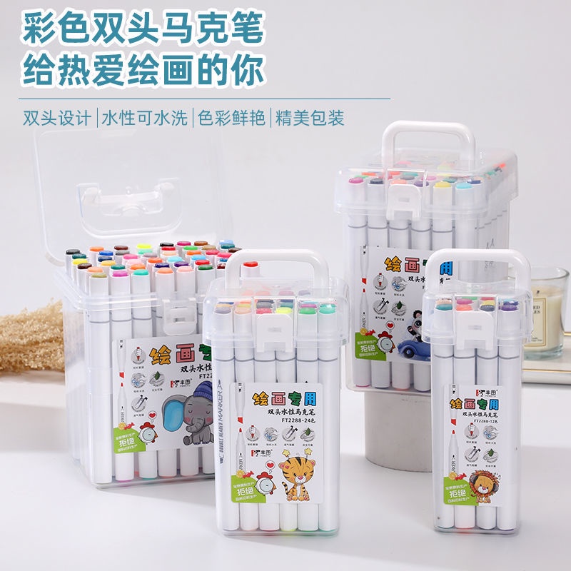 Gốc Nước Hai Đầu Bút Đánh Dấu Quà Tặng Sinh Nhật Học Văn Phòng Phẩm Tranh Bút Màu Nước Chìa Khóa Bút Đánh Dấu