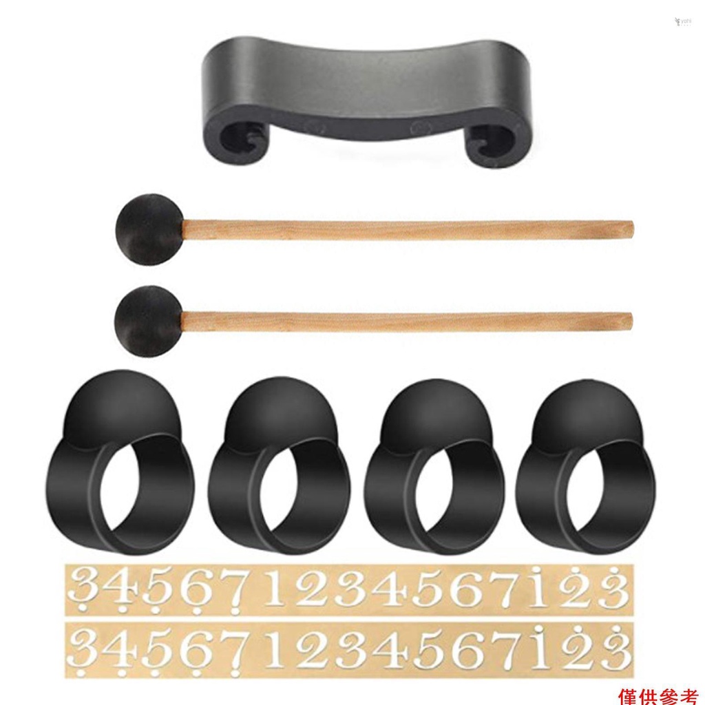 Phụ kiện gõ trống Yohi Ethereal Bộ 9 món Bộ ngón tay trống Ethereal + Cần trống + Nhãn dán + Giá đỡ 