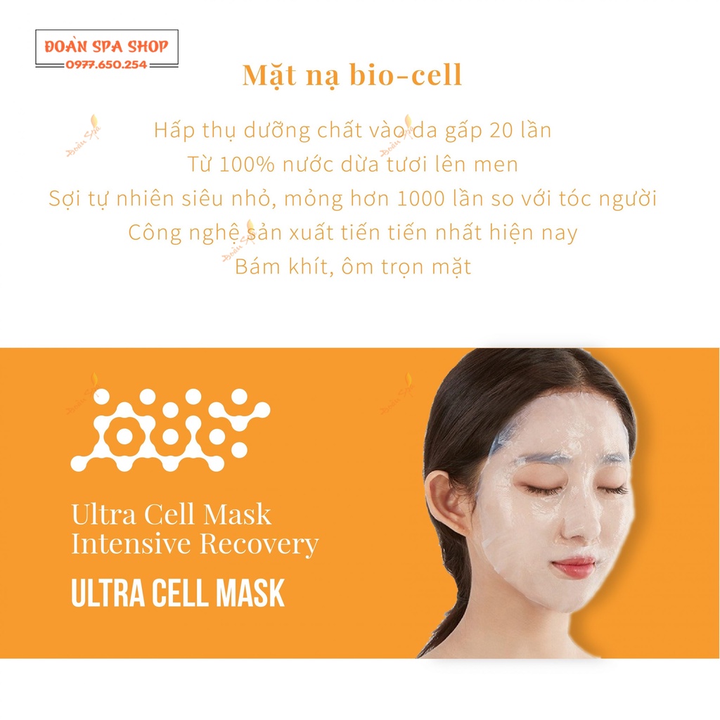 Mặt nạ phục hồi da, giảm sưng đỏ Leau Claire