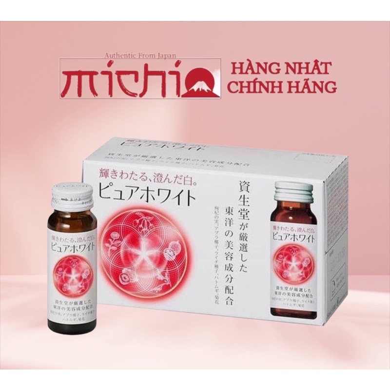 [Hàng chuẩn] Nước uống trắng da The Collagen Shiseido nhật bản Pure White hộp 10 lọ | BigBuy360 - bigbuy360.vn