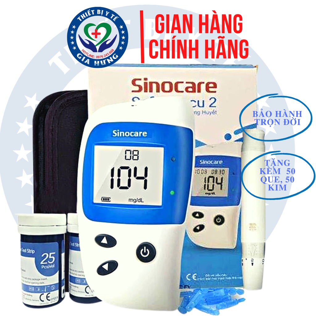 Máy Đo Đường Huyết Safe Accu 2 Chính Hãng Sinocare Tặng Kèm 50 Que Và 50 Kim