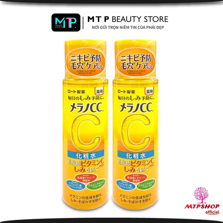 (MẪU MỚI) Nước Hoa Hồng Melano CC Vitamin C