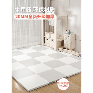 Thảm xốp lót sàn phòng ngủ cho bé tập bò