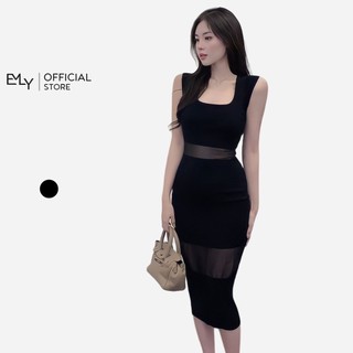 Đầm hai dây bản to dáng ôm midi Emilyshop
