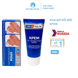 Kem bôi KPEM NGA giúp mờ và hồi phục các đóm đồi mồi, skincare nám, tàn nhan