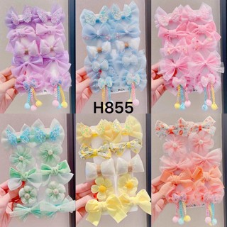 Set kẹp tóc, cài tóc cho bé gái họa tiết kẹp nơ lưới - Likekids
