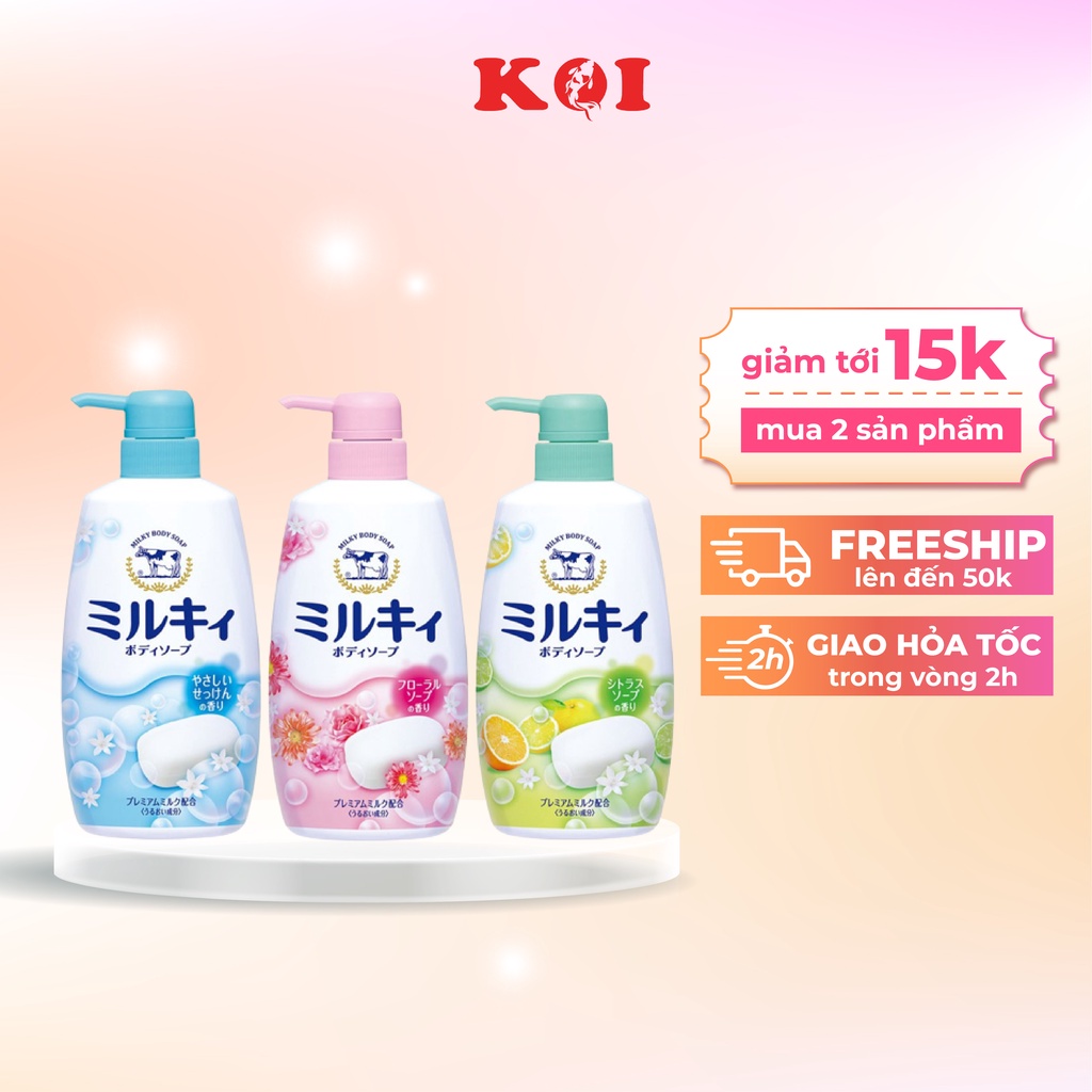 Sữa tắm hương hoa cỏ Cow Milky Body Soap 550ml Nhật Bản