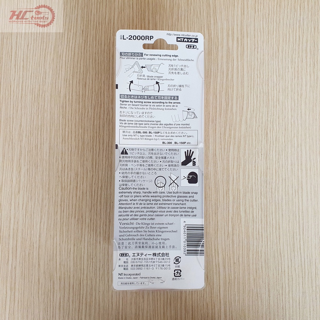 Dao rọc giấy NT Cutter L-2000RP hợp kim nhôm Made In Japan