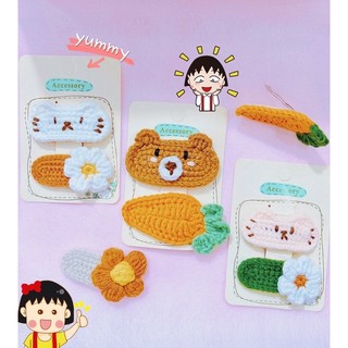 Kẹp tóc len handmade - kẹp mái len - kẹp mèo, kẹp cà rốt - kẹp tóc cho bé dễ thương - Kẹp handmade bằng len