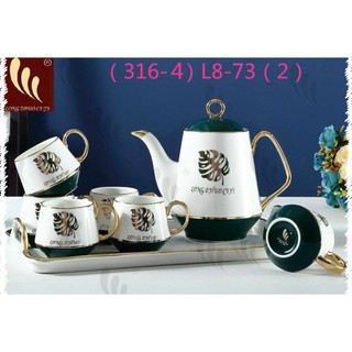 Bộ ấm chén LONGCHUO sứ cao cấp kèm khay, hàng đẹp, chất lượng, màu sắc bắt mắt