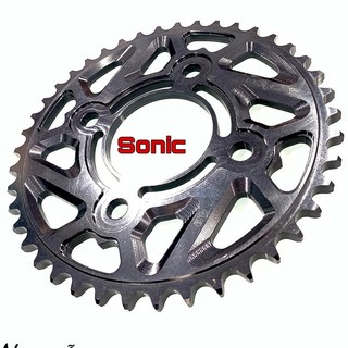 Dĩa Nhôm ANODE 7075 Cho Honda Sonic