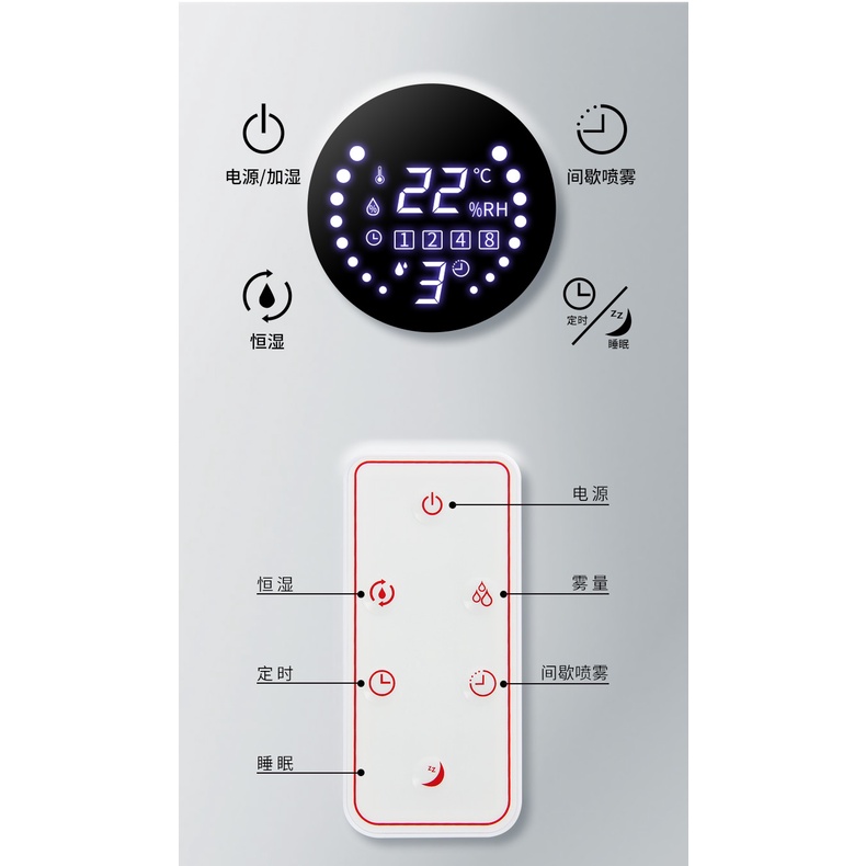 MIUS Ultrasonic Humidifier - Máy Phun Tạo Ẩm Siêu Âm Chuyên Dùng Cho Hồ Bán Cạn, Chuồng Bò Sát