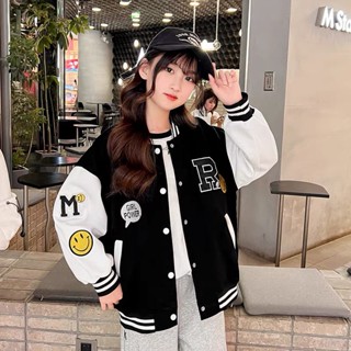 [ Có size 20kg _53kg ] Áo khoác bé gái size đai , bomber size Đại siêu cá tính bé trai 10 tuổi