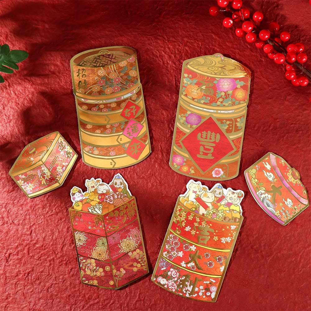 Bao Lì Xì Giấy May Mắn Màu Đỏ May Mắn Đa Năng Cho Năm Mới