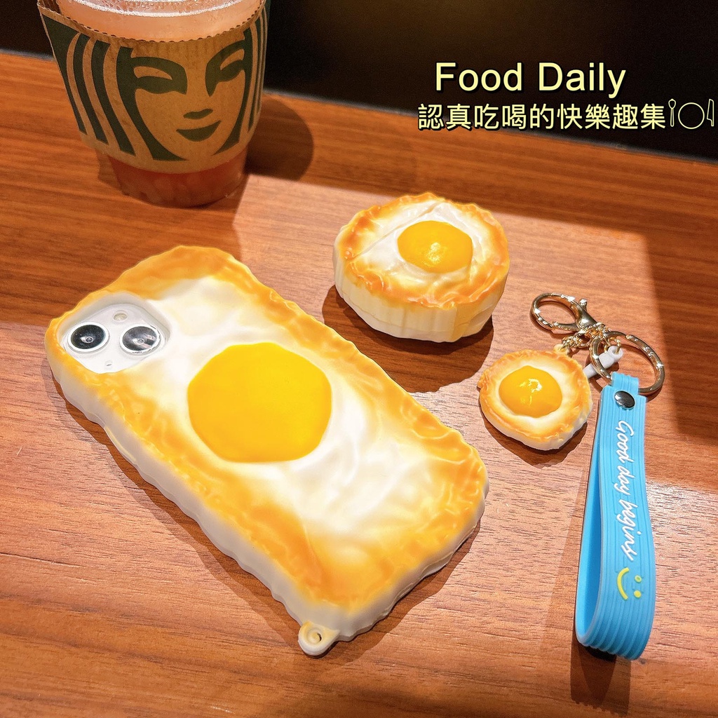 Ốp Điện Thoại Mềm Hình Bánh Trứng Chiên 3D Cho IPhone 14 Pro Max 13 12 Pro Max 11 Pro 2 Airpods 3 2 1
