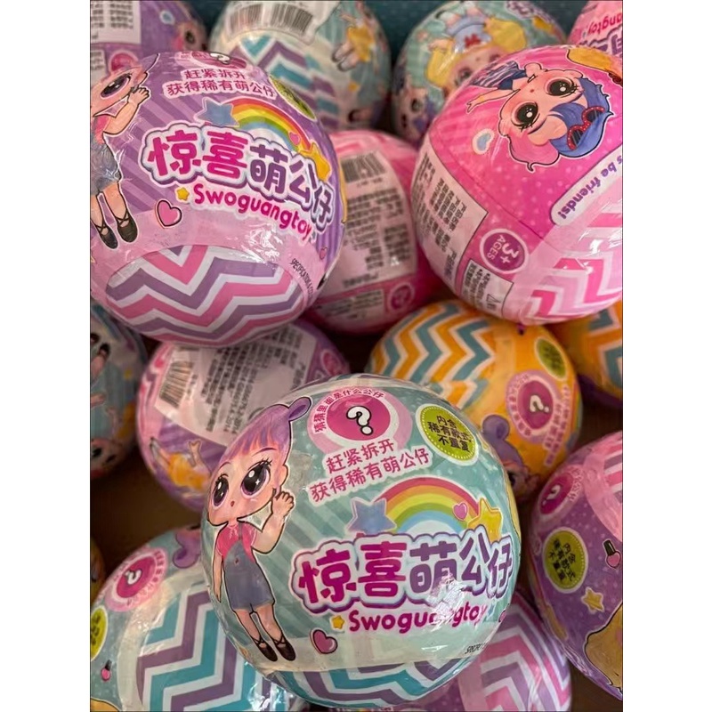 Trứng búp bê LOL kèm phụ kiện
