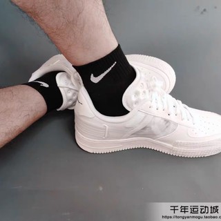 Tất nike cổ ngắn đen/trắng unisex