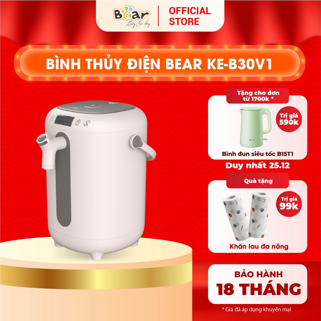 Bình Điện Thông Minh Bear Đun Nước Nóng Siêu Tốc, Tự Động Giữ Ấm 55 Độ, Khử Clo An Toàn Cho Sức Khoẻ - KE-B30V1