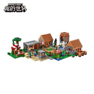 Bộ Đồ Chơi Lắp Ráp  Minecraft 21128 10531