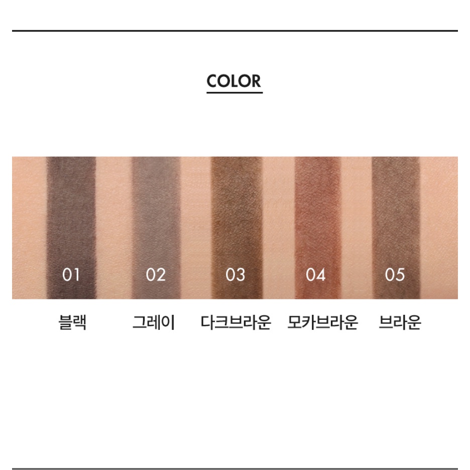 TONYMOLY Easy Touch Auto Eyebrow 0.4g